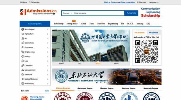 studyinzhejiang.com