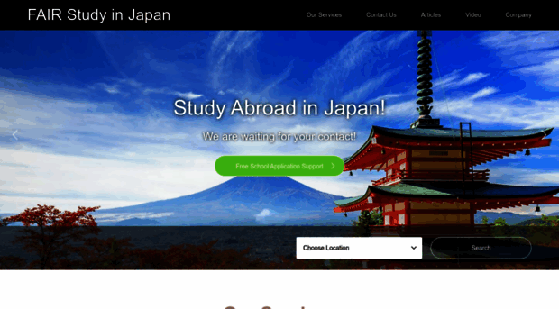 studyjapan.fairness-world.com