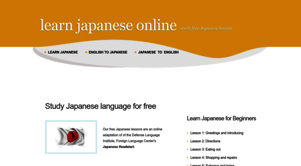 studyjapaneselanguage.org