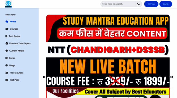 studymantra.classx.co.in