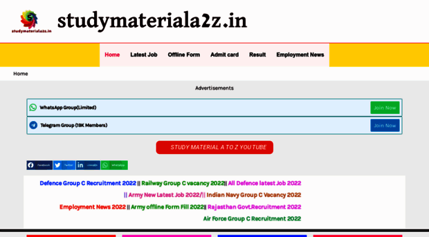 studymateriala2z.in