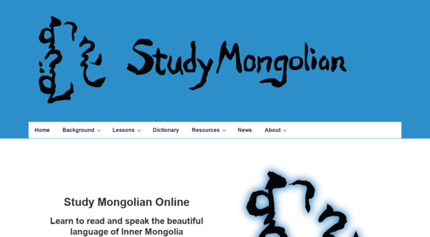 studymongolian.net