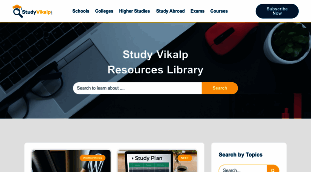 studyvikalp.com