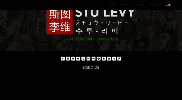 stulevy.com