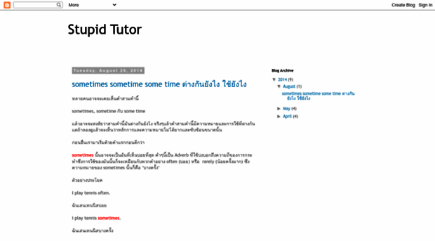 stupidtutor.blogspot.com
