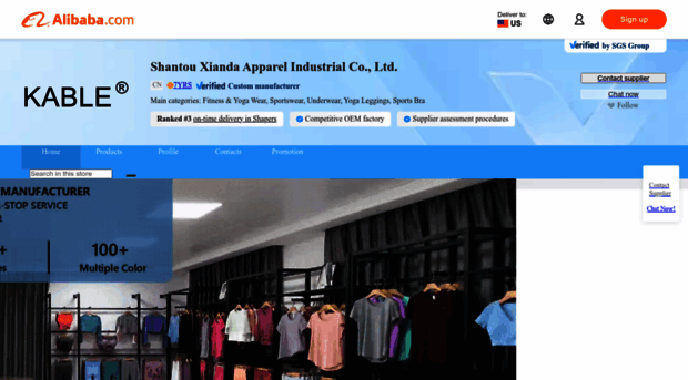 stxianda.en.alibaba.com