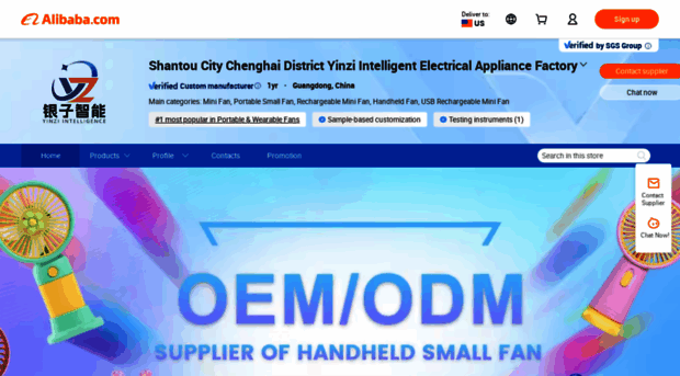 styinzi.en.alibaba.com