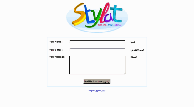 stylat.com