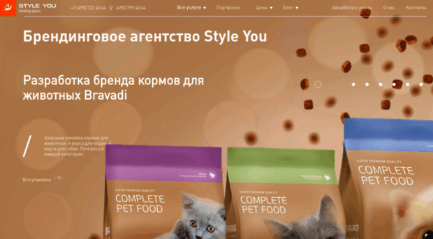 style-you.ru