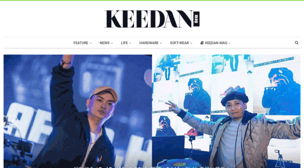 style.keedan.com