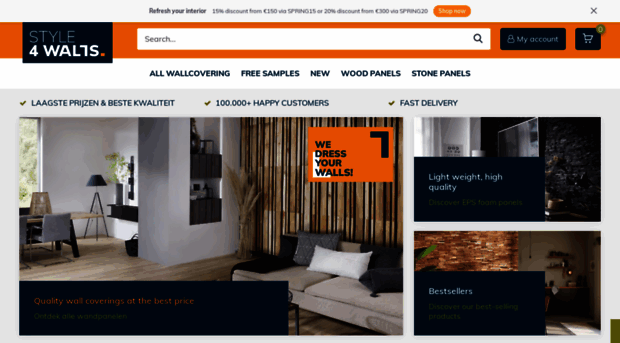 style4walls.webshopapp.com
