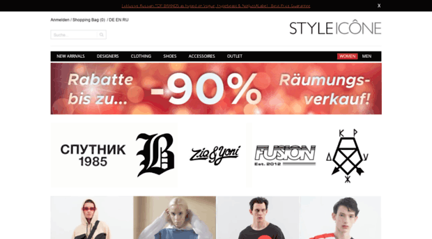 styleicone.com