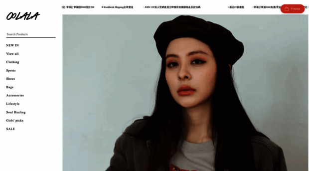 styleoolala.com