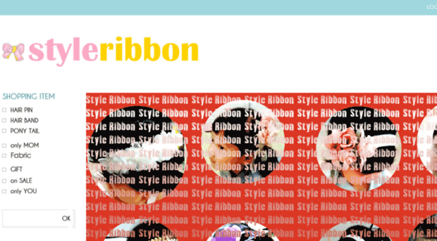 styleribbon.co.kr