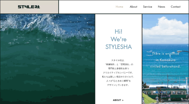 stylesha.com