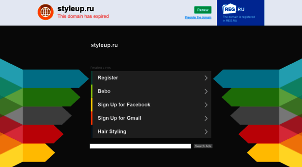 styleup.ru