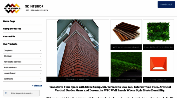stylewell.net.in