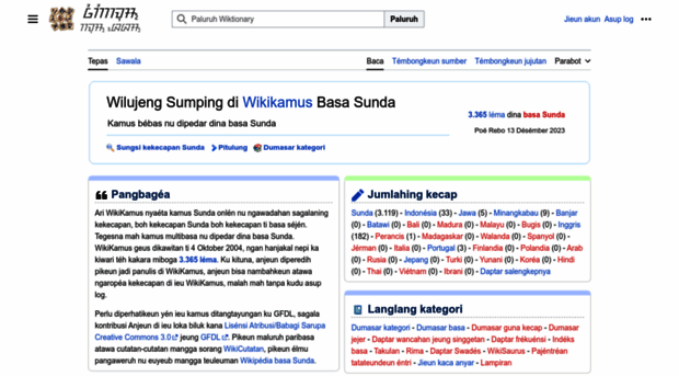 su.wiktionary.org