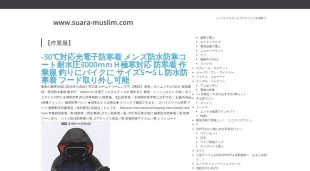 suara-muslim.com