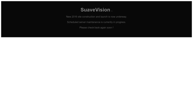 suavevision.com