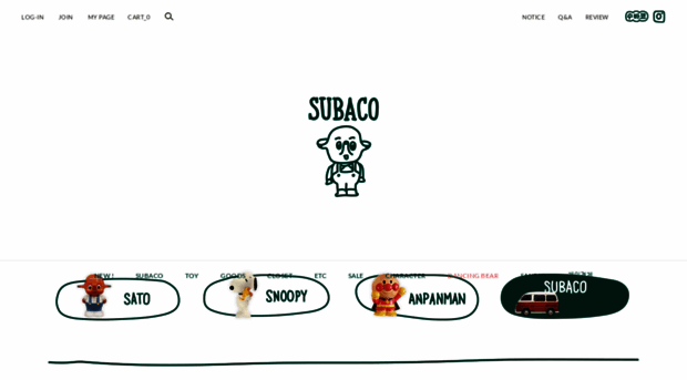 subaco.kr