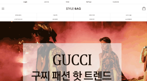 subbag.co.kr