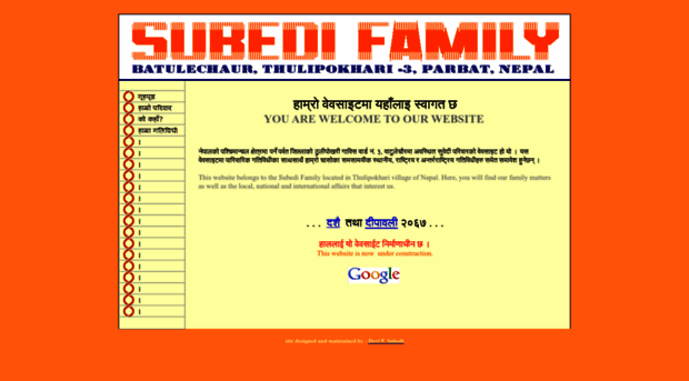 subedi.orgfree.com