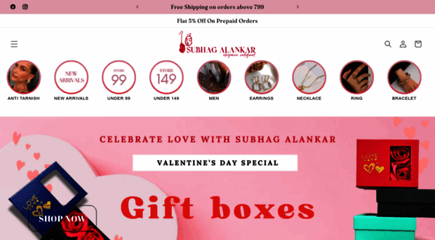 subhagalankar.com