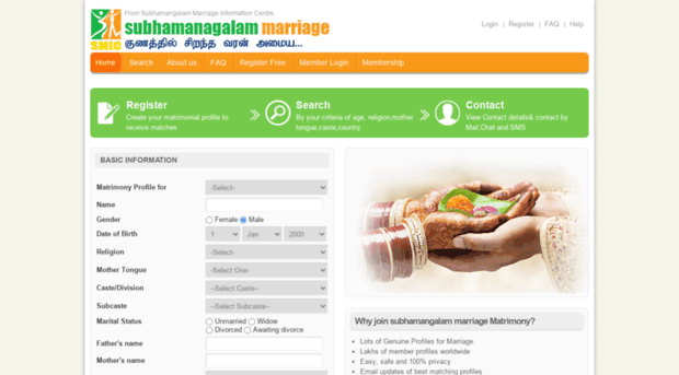 subhamangalammatrimony.com