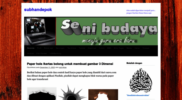 subhandepok.wordpress.com