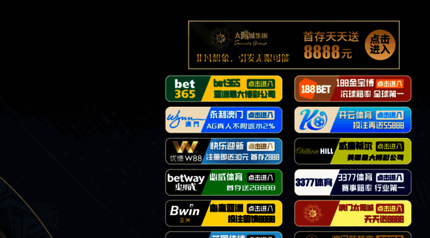 subikshamevents.com