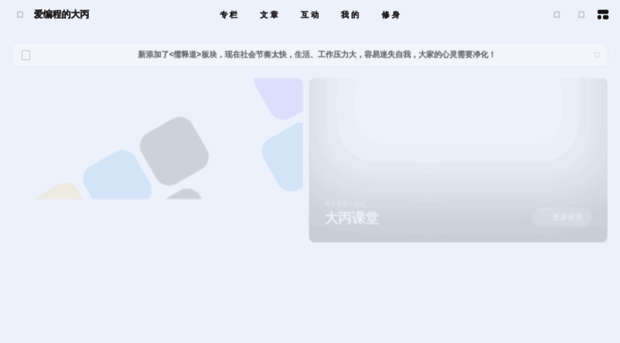 subingwen.cn