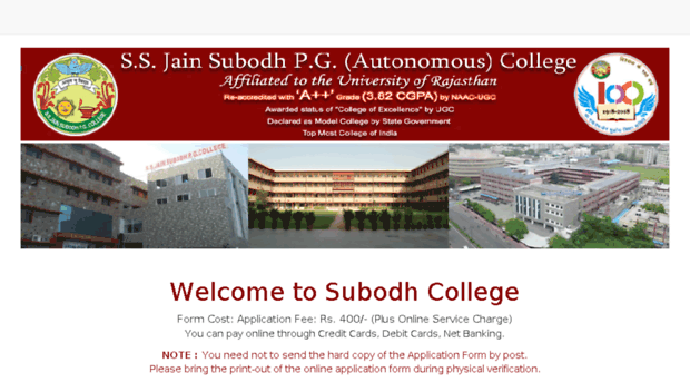 subodhpgcollege.cname6.formsdotstar.com