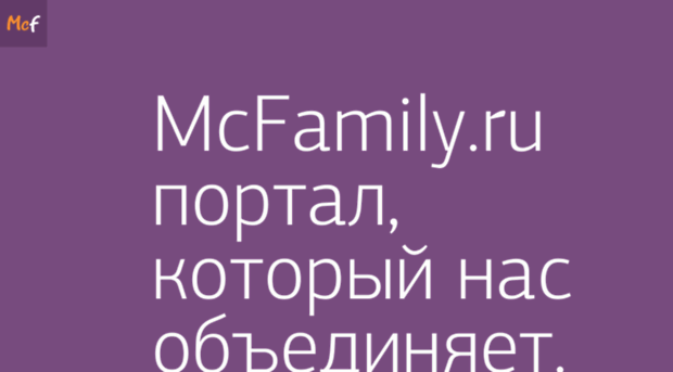 subportalourlearningcommunicationlink.mcfamily.ru