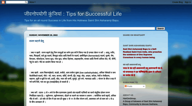 successful-life-tips.blogspot.in