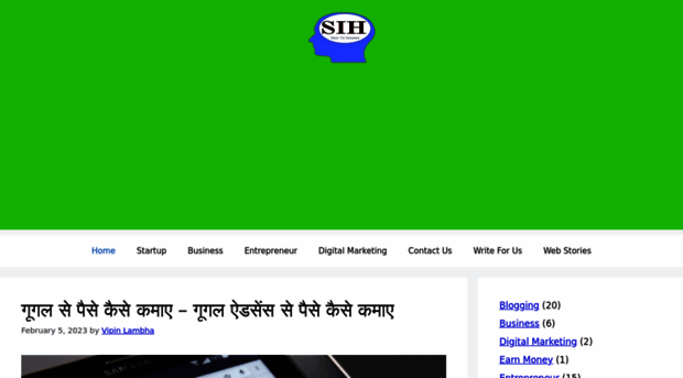 successinhindi.com