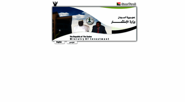 sudaninvest.org