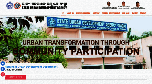 sudaodisha.org