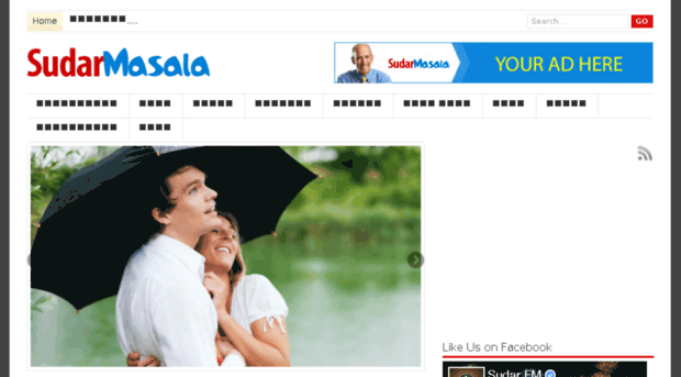 sudarmasala.com