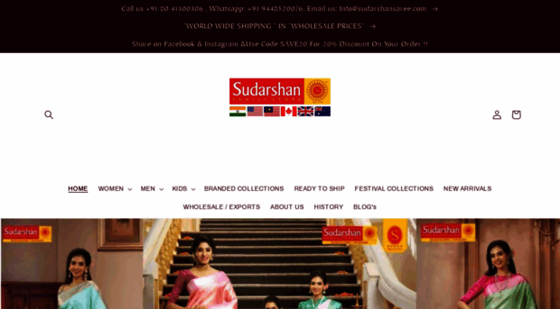 sudarshansaree.com