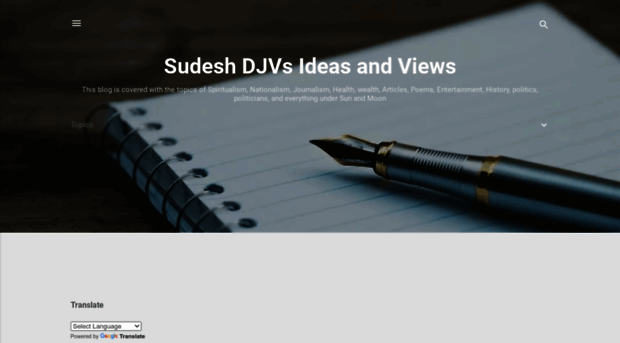 sudeshdjvindia.blogspot.com