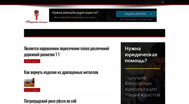 sudimoskvi.ru