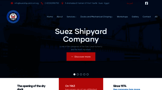 suezshipyard.com.eg