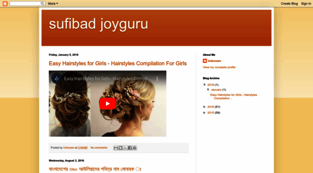 sufibadjoygurubd.blogspot.com