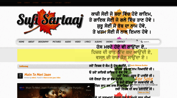 sufisartaaj.com