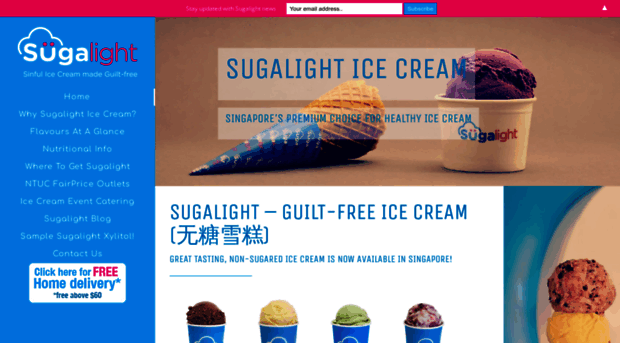 sugalight.com