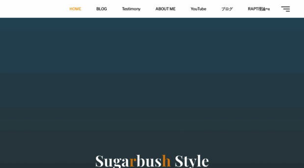 sugarbushstyle.com