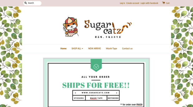 sugarcatz.com