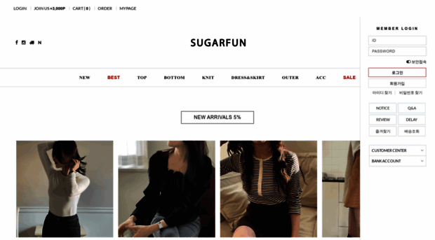 sugarfun.co.kr