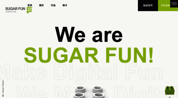 sugarfun.com.tw